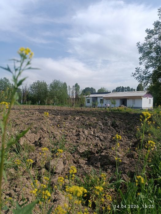 Продается участок 34 сотох