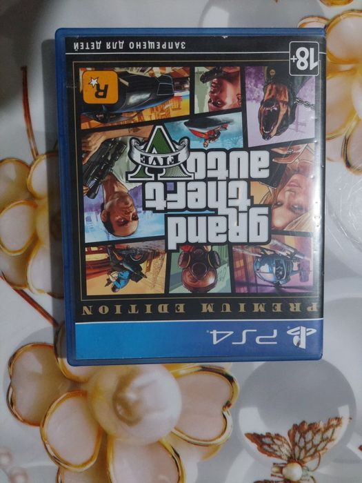 Продам диск GTA 5 Premium Edition