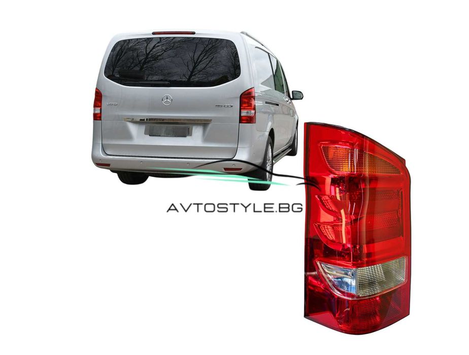 Стопове за Мерцедес Вито/Mercedes Vito  след 2013г