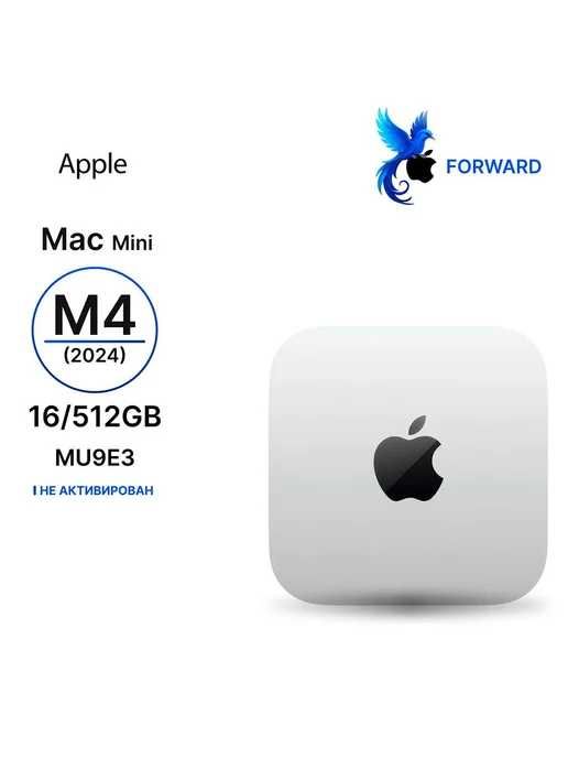 Apple Mac Mini M4 16GB 512GB
