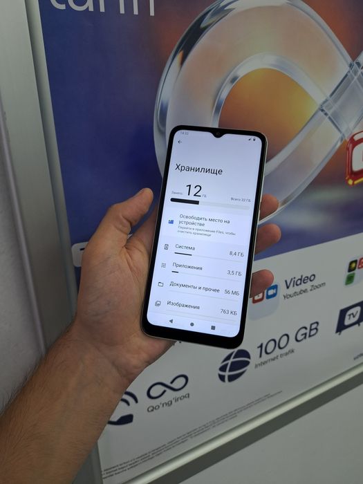 Redmi А1+ plus память 32gb холати идеал хама жои родной
