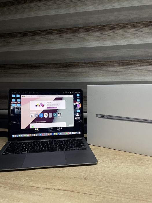 MacBook Air 13 M1