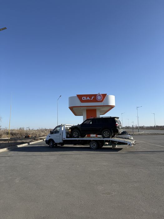 Эвакуатор и Сто город межгород