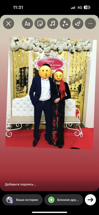 Көйлектер сатылады