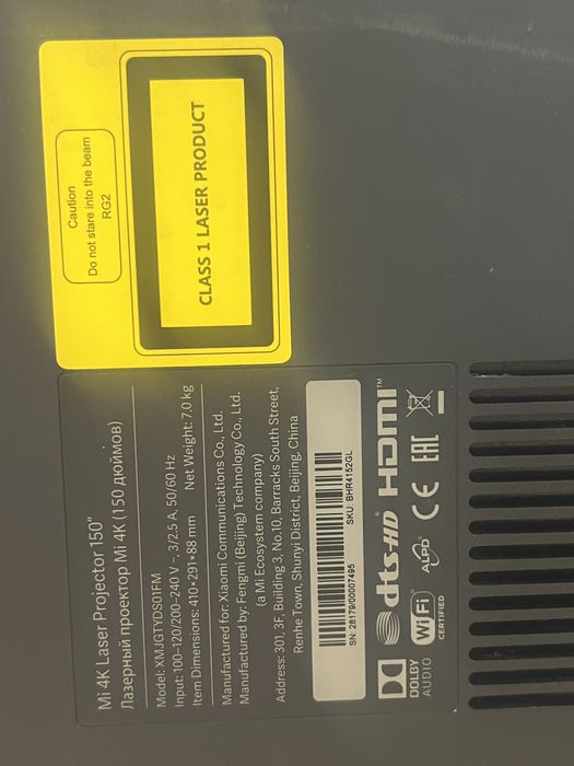 Проектор Xiaomi Mi 4K Laser Projection 150