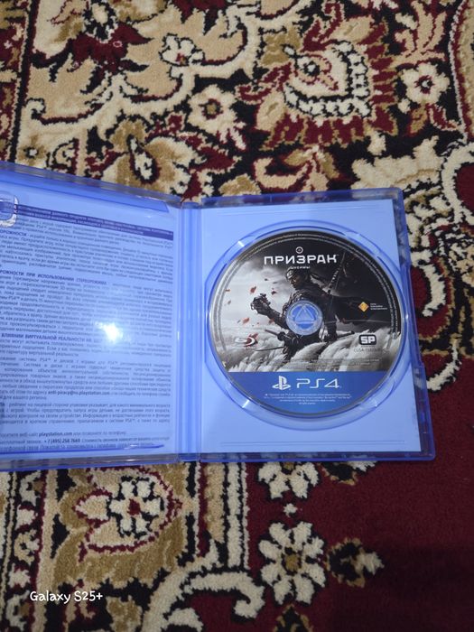 Призрак Цусимы пс4