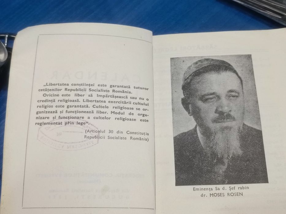 Calendarul ostașului 1944 și LUAH 5732