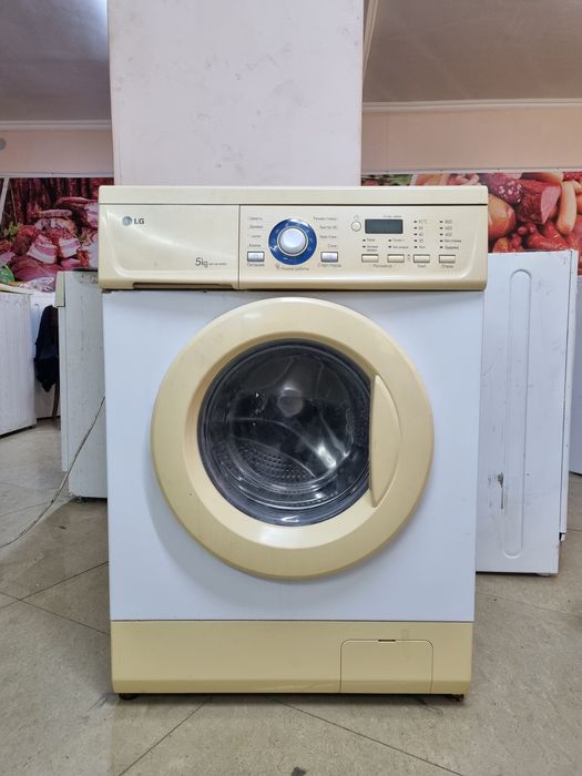 Стиральные машины