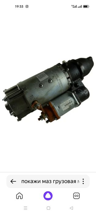 Ремонт Стартеров Генераторов. и Аккумуляторов.