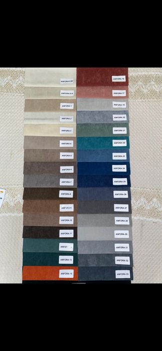 Кровать двуспальная