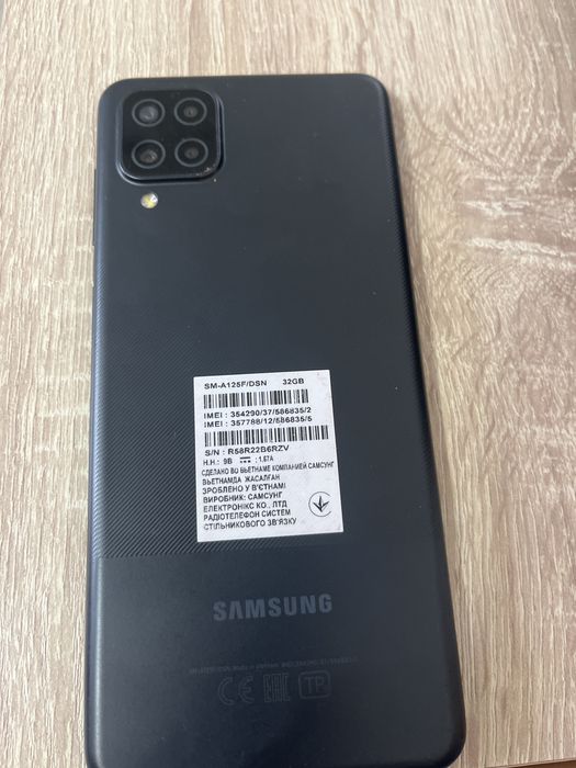 Samsung galaxy a12