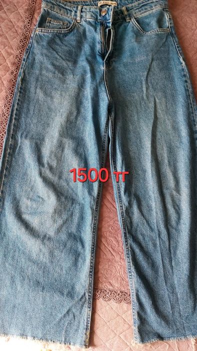 Продам вещи бу турецкие