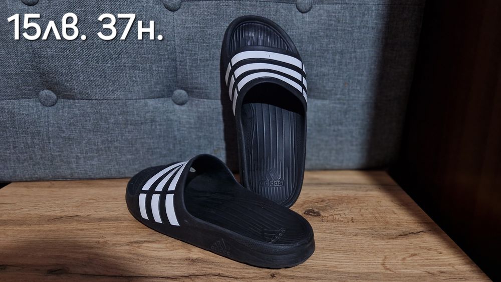 New Balance,Bugatti,Adidas,Nike Air,Puma,Under Armour и др.