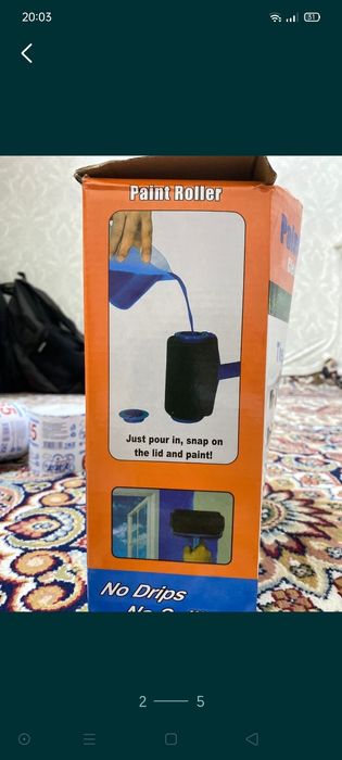 Валик для водоэмулций