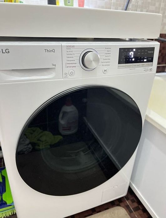 Стиральная машина