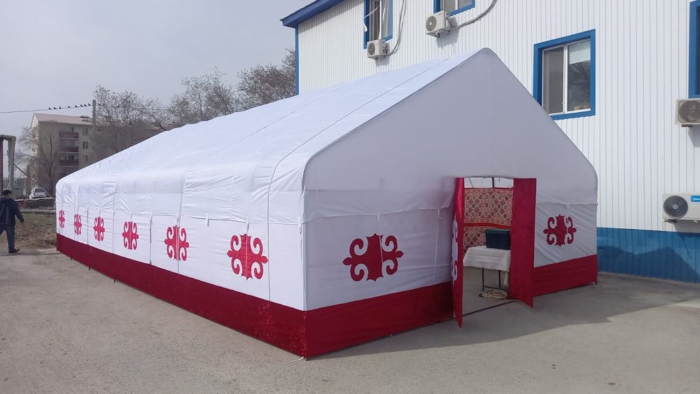 Аренда палатки..