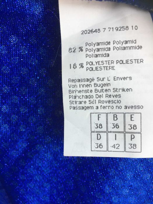 официална синя рокля