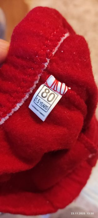 Костюм деда мороза