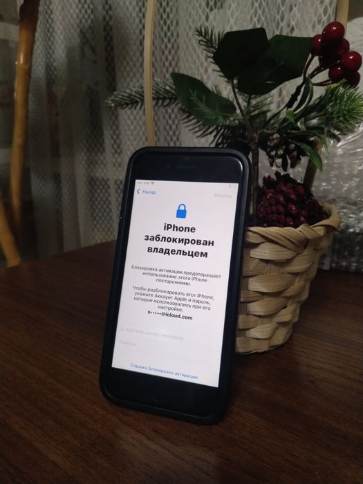Iphone 7 Заблокированный
