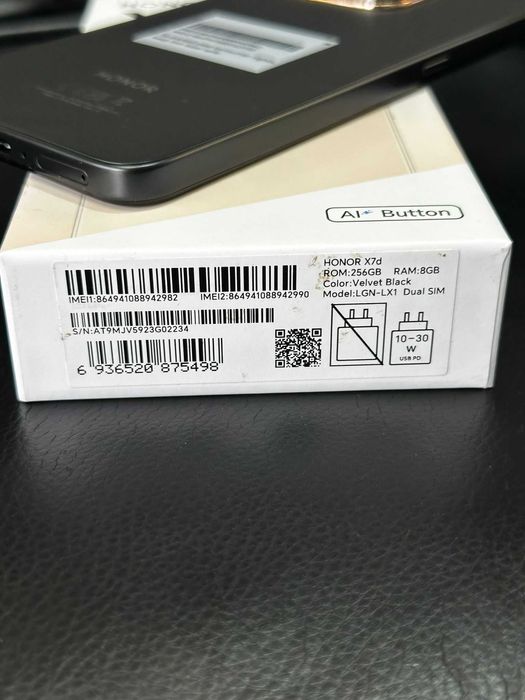 Honor X7D 8/256GB