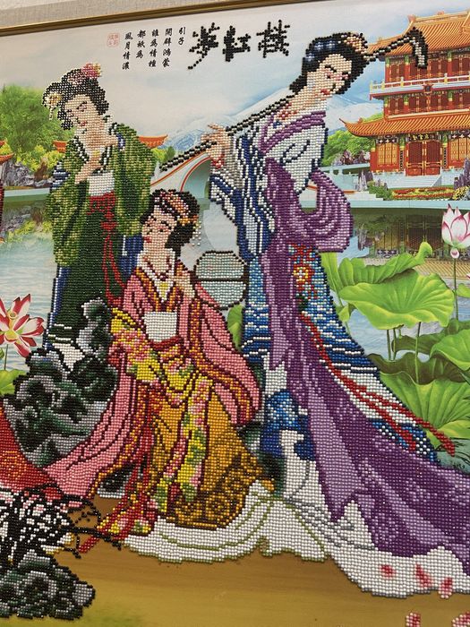 Картина. Алмазная вышивка 11 китайских девушек.