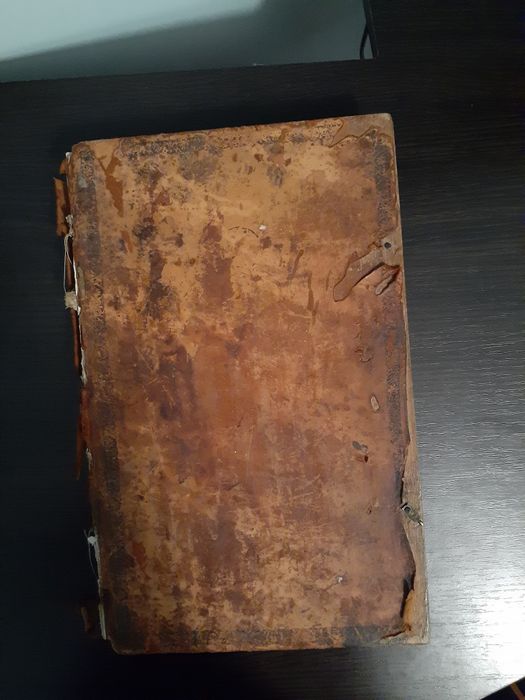 Продам старинную книгу.