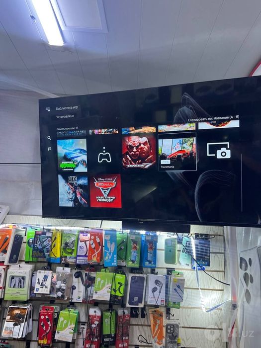 Продветс playstation 5 slom взлом версия