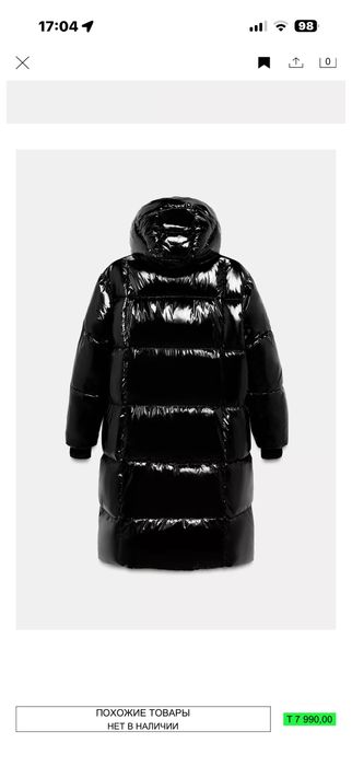 Длинный анорак с блестящим эффектом