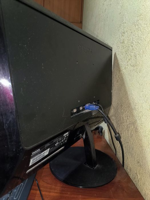 Монитор Philips 241E1SC