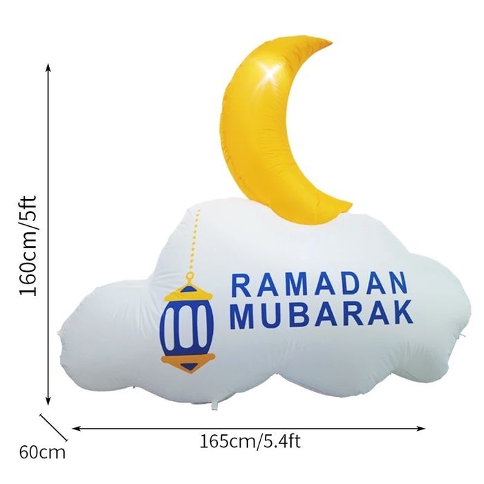 Декоративные надувные шары RAMADAN MUBARAK