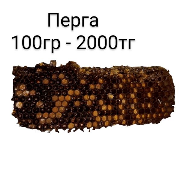 Прополис настойка прополиса мед дачный Астана