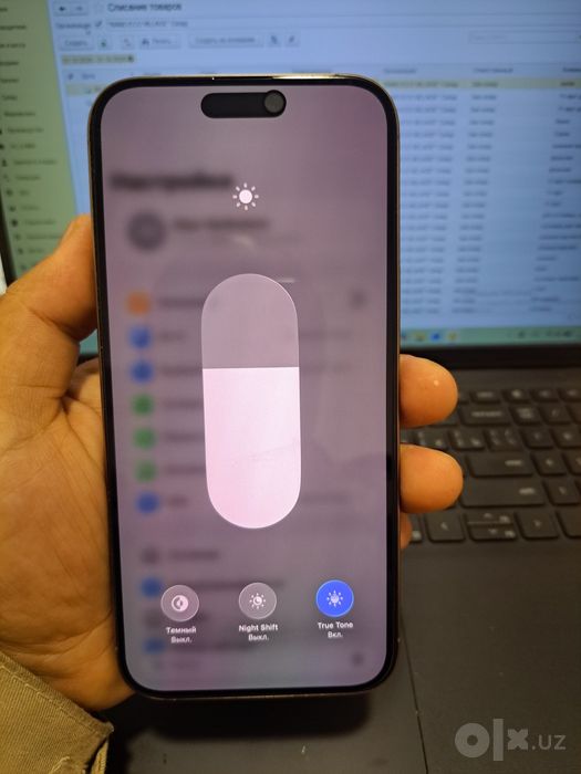 Iphone 16 Pro Max Gold 256 Gb ideal