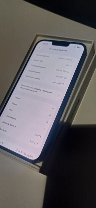 iPhone 14 plus, midnight