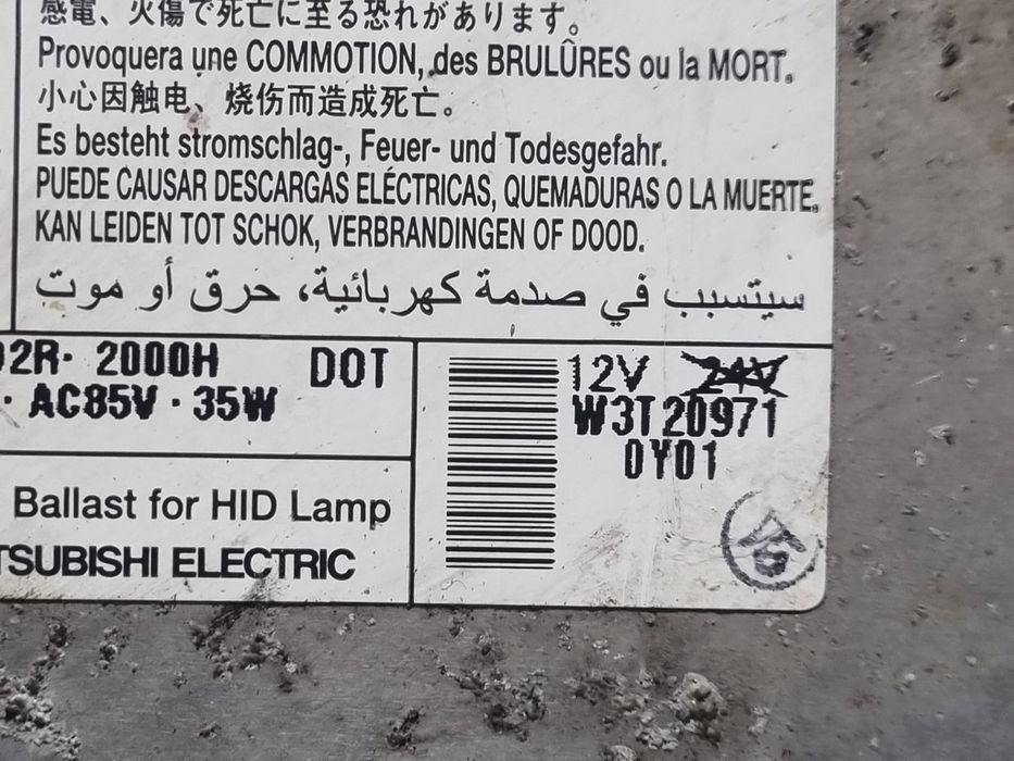 Balast Xenon Peugeot 4007 - (1281) DREAPTA FATA W3ty01