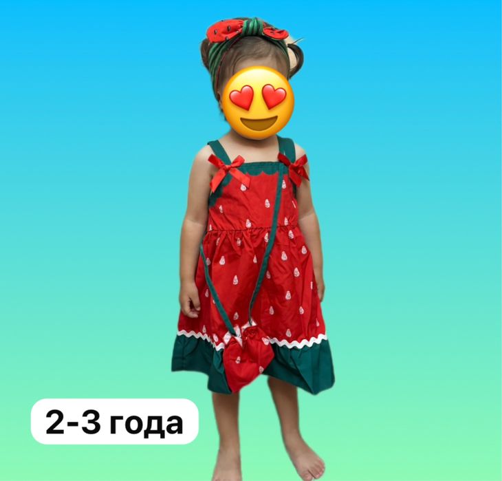 Костюмы на осенний балл
