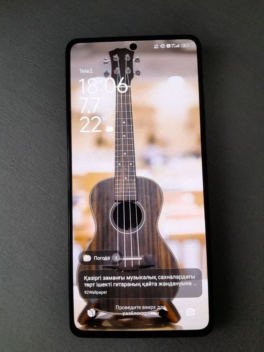 Игровой Poco x5 pro 5g 256gb