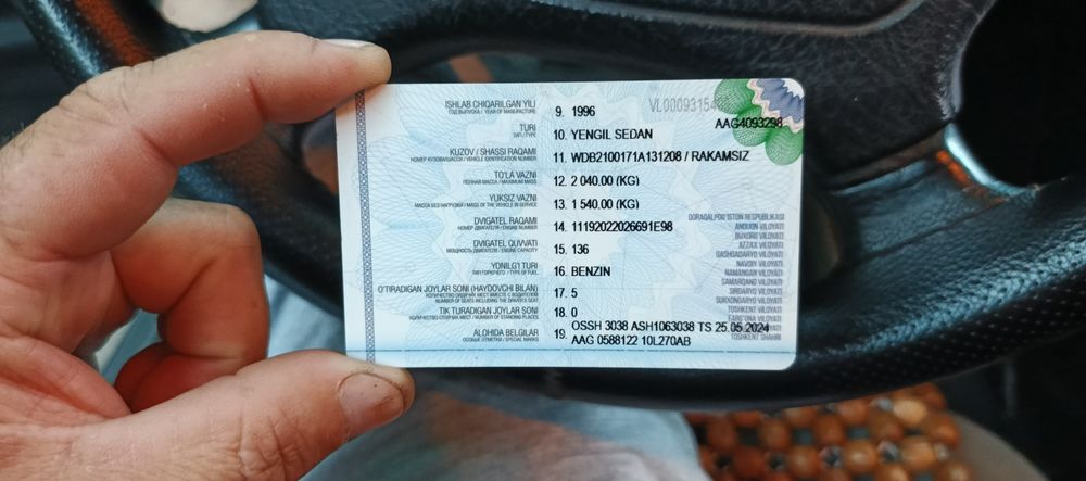 Продам Мерседес 210