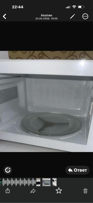 Микроволновая печь LG