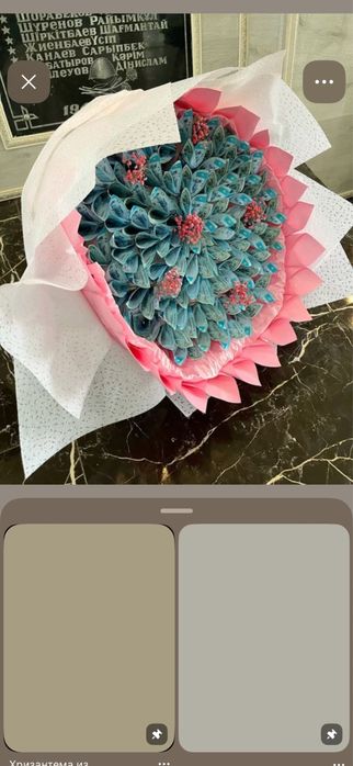 Денежный букет,Киндер Боксы