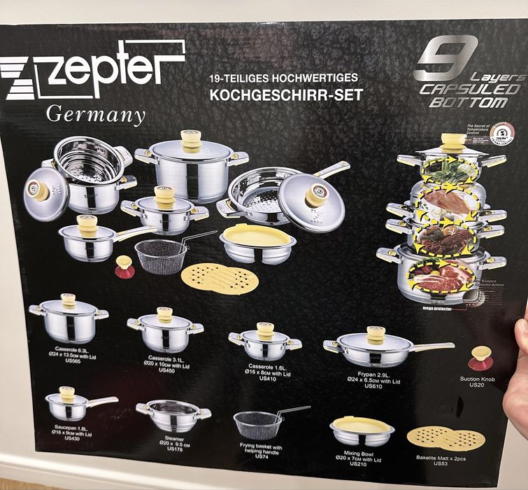 набор посуды Zepter