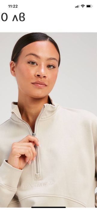 Спортен екип Myprotein