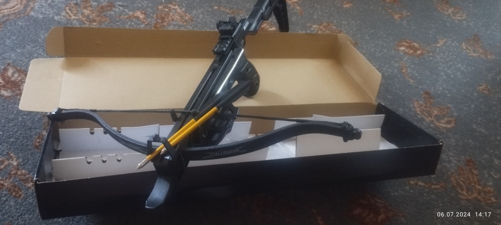 Арбалет за  спортна стрелба