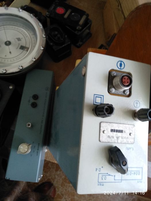 Электроприборы высокого напряжения