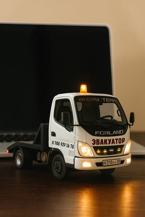 Услуги эвакуатора 24/7 недорого