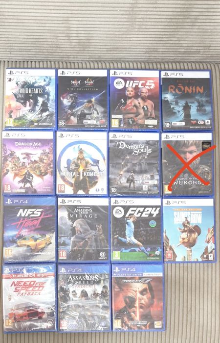 Диски для PlayStation 4,5