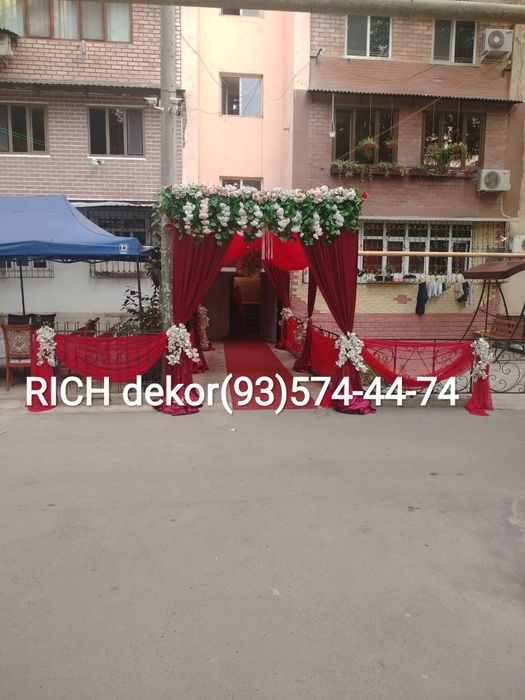 Arzon narhda Toy tugilgan kun sharli bezaklar. Afarmleniya. Оформления