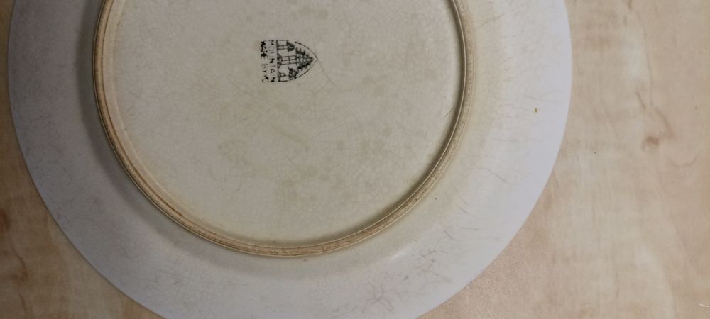 Японски порцелан. Чиния 24.5см.