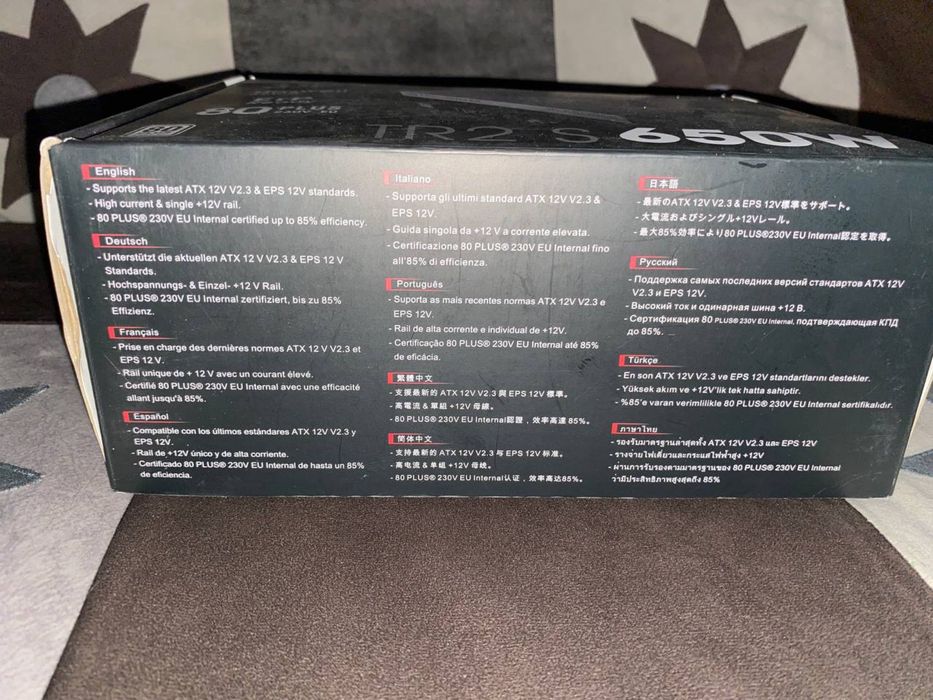 Блок питания новый 650W