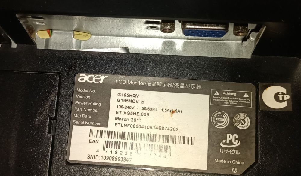 Монитор 7000тенге