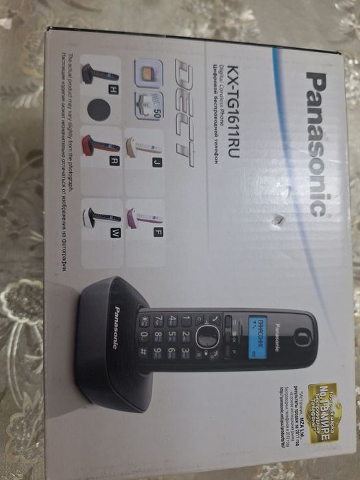 Продаются телефонные аппараты